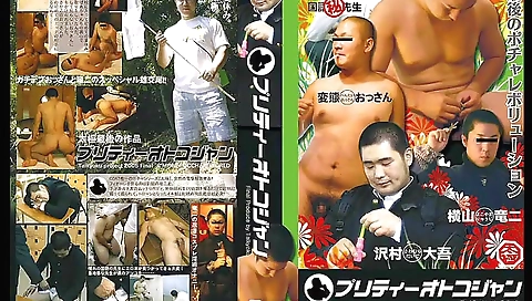 Hairy pussy milf is a hot and ready for fun