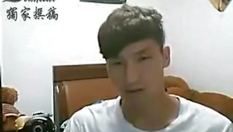 Married guy with my dick, and cum